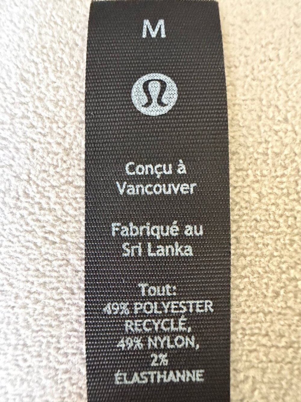 Lululemon Men's Long-Sleeved Vent Tech ½ Zip - Size M - Picture 6 of 7